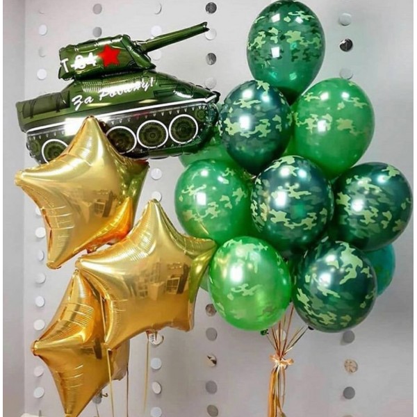 Воздушные шары. Доставка в Москве: Букет шаров с танком и камуфляжными шарами Цены на https://sharsky.msk.ru/