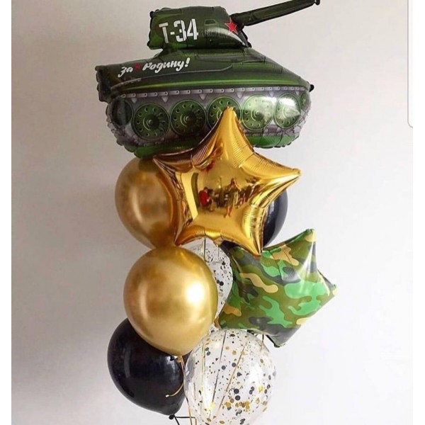 Воздушные шары. Доставка в Москве: Букет шаров с танком и звёздами Цены на https://sharsky.msk.ru/