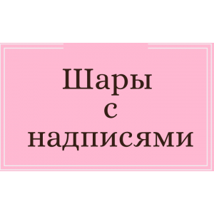 Лего