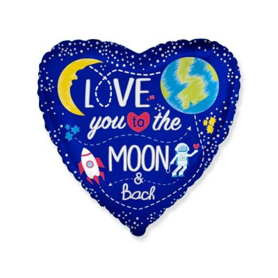 Сердце "Люблю до Луны и обратно", 46 см