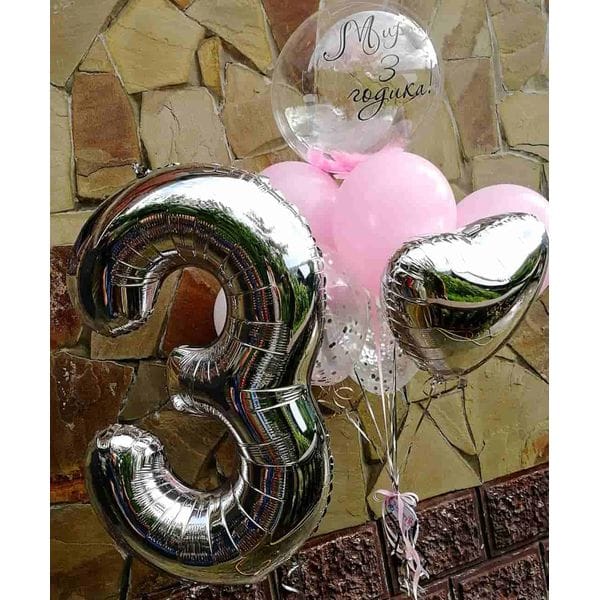 Воздушные шары. Доставка в Москве: Шары на День Рождения ребенку 3 года Цены на https://sharsky.msk.ru/
