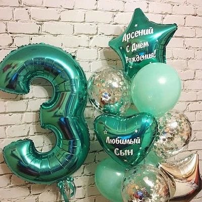 Воздушные шары на День Рождения ребенку 3 года