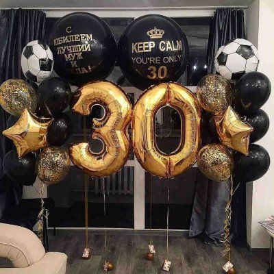 Футбольный букет шаров на 30 лет