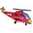 Воздушные шары. Доставка в Москве: Шар "Вертолет", 96 см 2 Цены на https://sharsky.msk.ru/