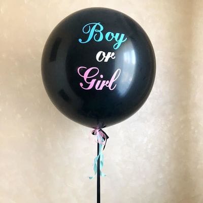 Большой шар "Мальчик или Девочка"