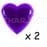 Воздушные шары. Доставка в Москве: Цифра с сердцами для девочки 2 Цены на https://sharsky.msk.ru/