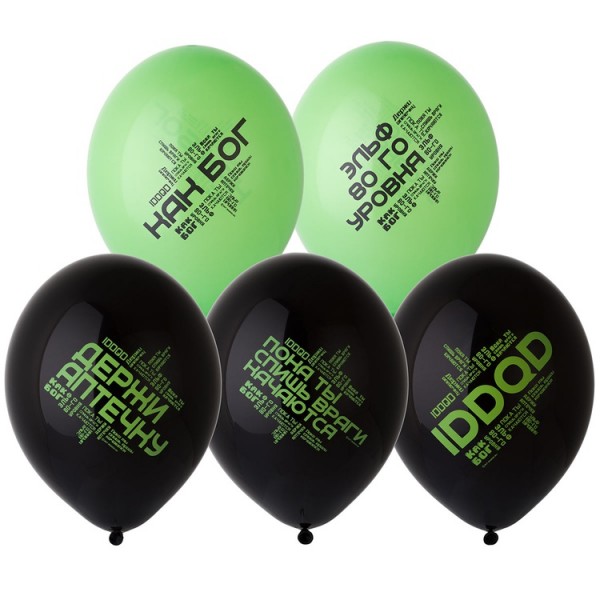 Воздушные шары. Доставка в Москве: Шарики "Про Геймеров", 35 см Цены на https://sharsky.msk.ru/