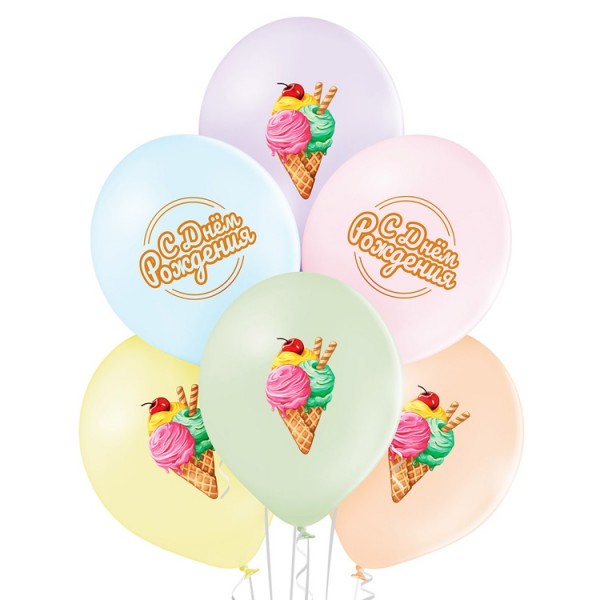 Воздушные шары. Доставка в Москве: Шарики "Яркое Мороженое", 35 см Цены на https://sharsky.msk.ru/