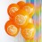 Воздушные шары. Доставка в Москве: Шарики "Апельсин", 35 см 1 Цены на https://sharsky.msk.ru/
