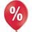 Воздушные шары. Доставка в Москве: Шарики Распродажа (Sale) 2 Цены на https://sharsky.msk.ru/