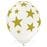 Воздушные шары. Доставка в Москве: Белые шарики со звездами, 35 см 1 Цены на https://sharsky.msk.ru/