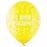 Воздушные шары. Доставка в Москве: Шары "Днем Рождения" серпантин, 35 см 4 Цены на https://sharsky.msk.ru/